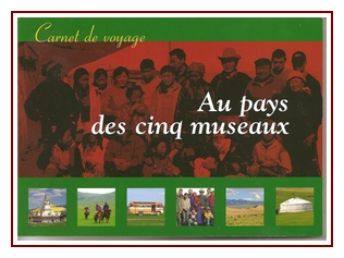 cinqmuseaux.jpg cinqmuseaux.jpg